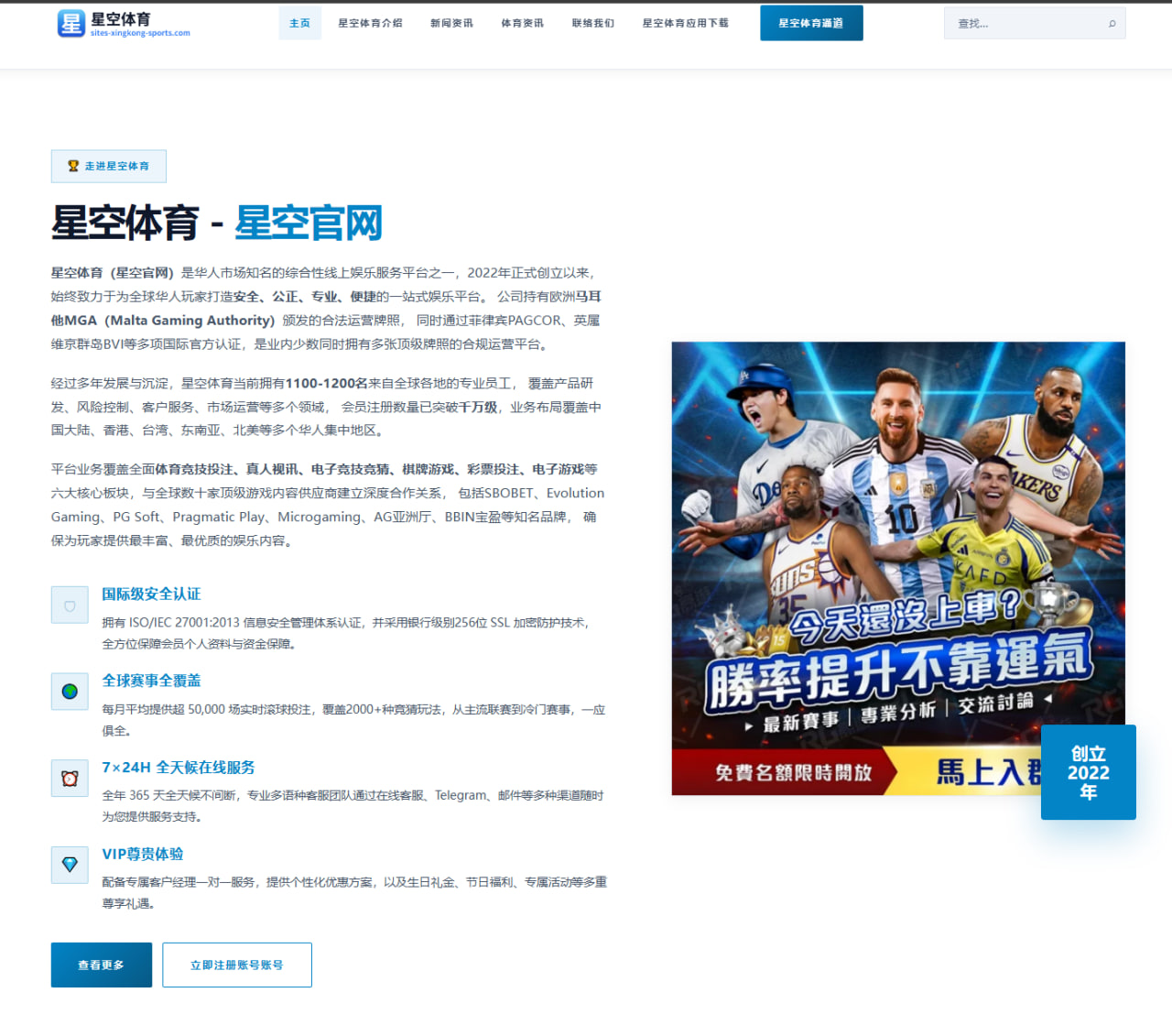 乌西克与杜布瓦二番战敲定后谁在中近距离控制更占优